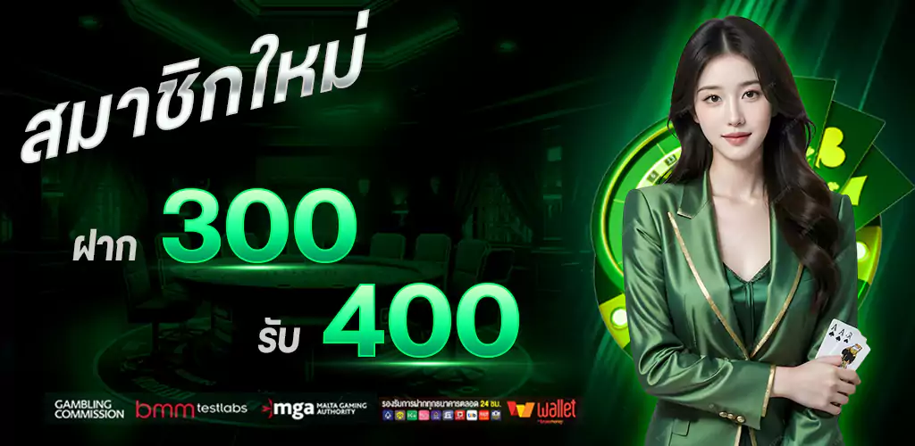 วิธีปั่นสล็อตมือใหม่