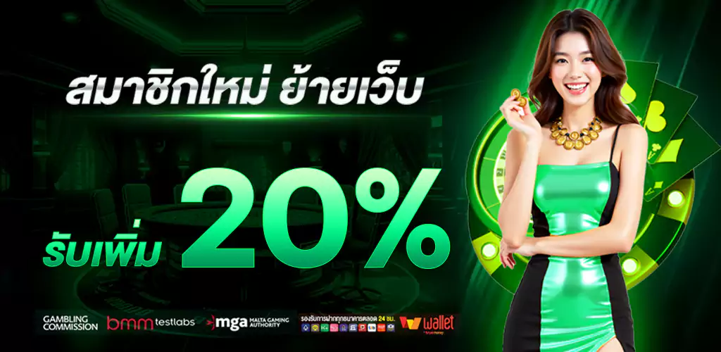 วิธีปั่นสล็อตมือใหม่