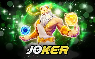 วิธีปั่นสล็อตมือใหม่